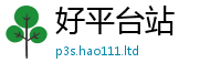 天天彩澳门天天彩今晚被2025新奥天天开好彩新奥好彩免费